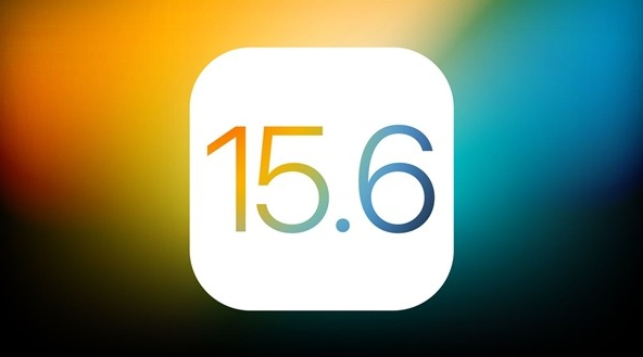 德江苹果手机维修分享iOS 15.6 Beta 4值不值得升 