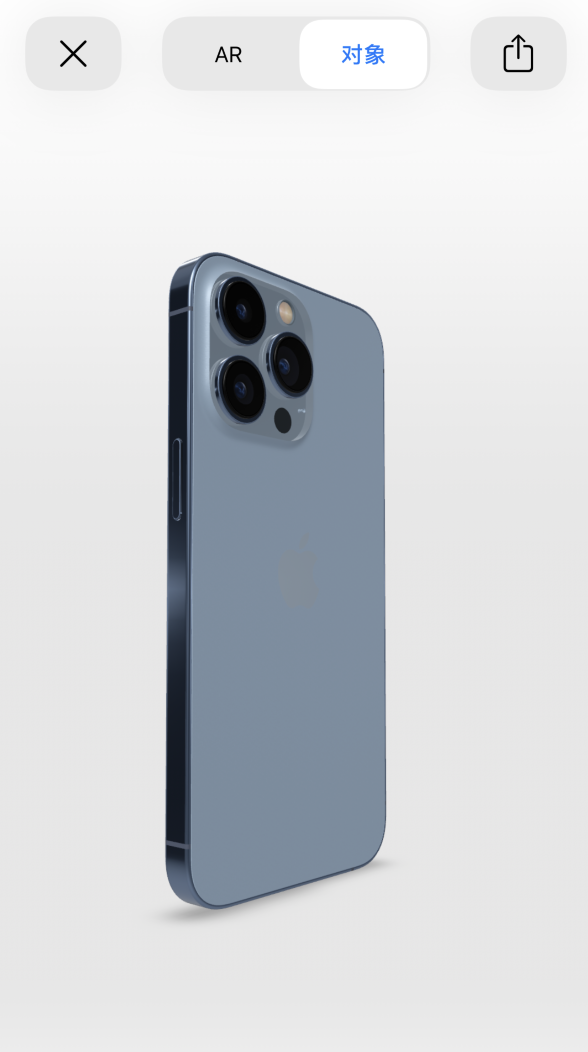 德江苹果手机维修分享通过增强现实细看 iPhone 13 全系机型 