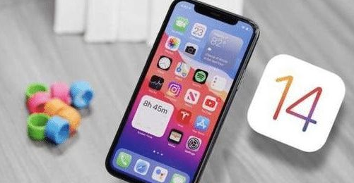 德江苹果手机维修分享iOS 14哪个版本更好用 