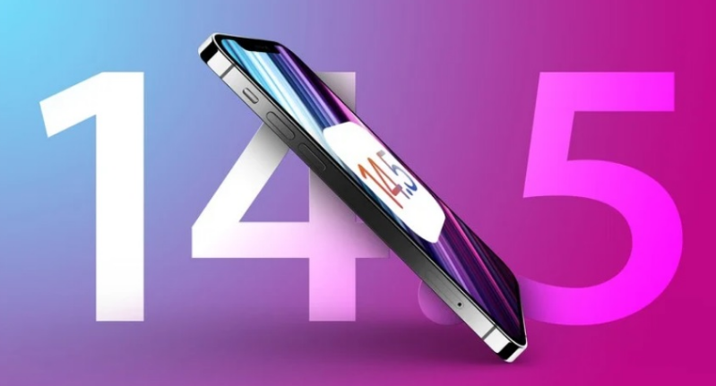 德江苹果手机维修分享iOS 14.5 Beta 7 更新内容及升级方法 