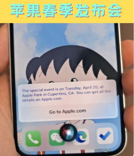 德江苹果手机维修分享为什么iOS14.5正式版久等不到 