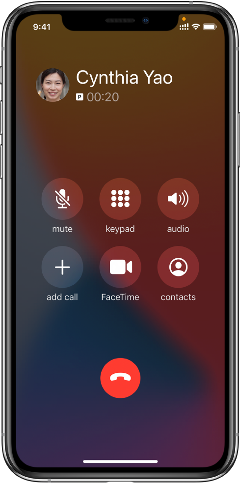 德江苹果手机维修分享iPhone 在通话过程中如何接听第二通电话 