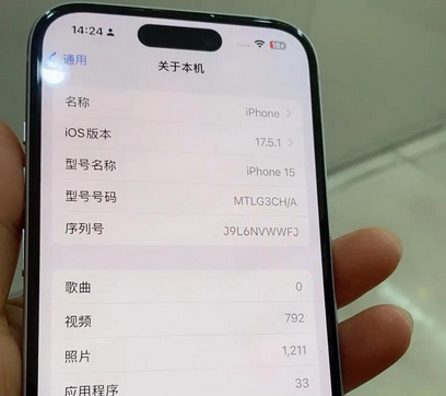 德江Apple维修店分享苹果手机无法读取文件并显示访问被拒绝 