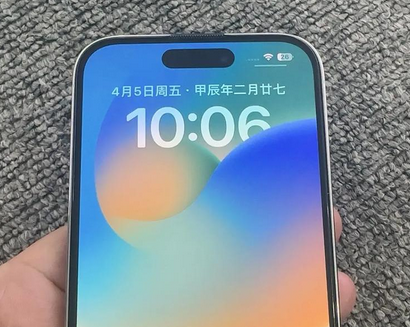德江苹果14pro序列号查询分享如何查找苹果14pro手机序列号的位置 